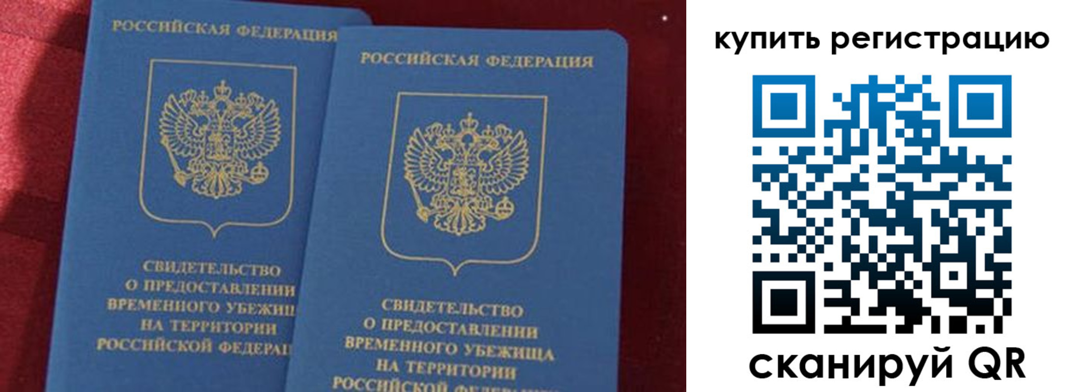 форма 3 в Миньяре