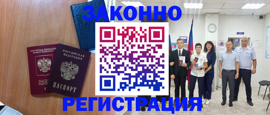 форма 3 в Миньяре